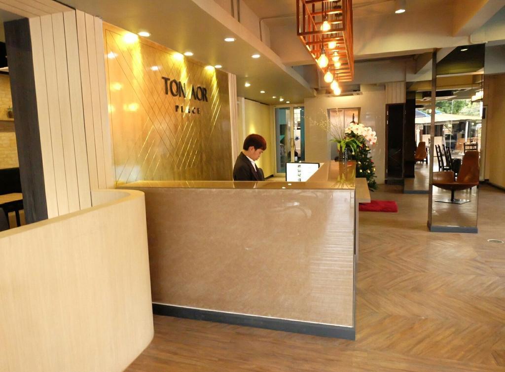 Ton Aor Place Hotel Bangkok Exterior photo